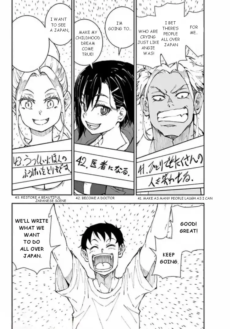 Zombie 100 ~Zombie ni Naru Made ni Shitai 100 no Koto~ Chapter 22 23